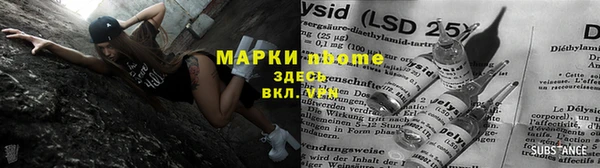 твердый Алексин