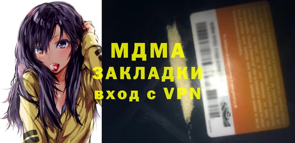 твердый Алексин