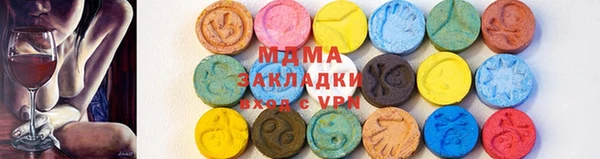 амф Алзамай