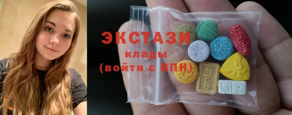 прущая мука Алексеевка