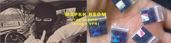 амф Алзамай