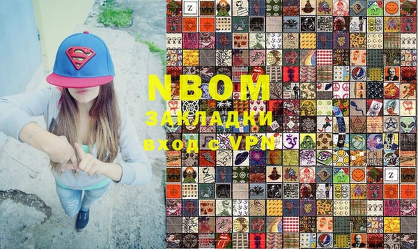 амф Алзамай