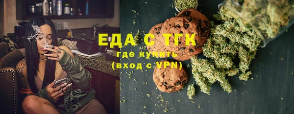 амф Алзамай