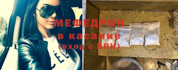 твердый Алексин