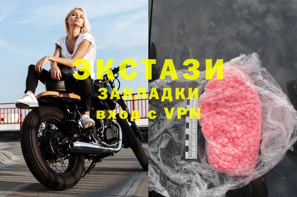 амф Алзамай