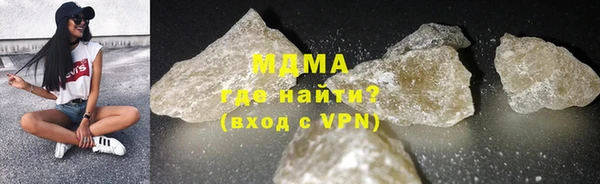 амф Алзамай